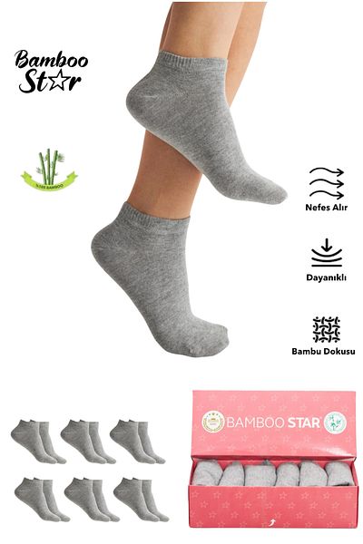 bamboo star Bamboo Women's Booties Plain Gray Socks Seamless Premium Boxed Pack of 6