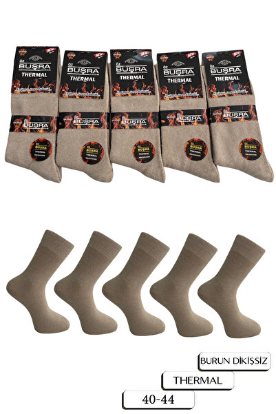 ragi store Συσκευασία με χωρίς ραφές θερμικές κάλτσες ανδρικές πετσέτες 5'li Thermal 1