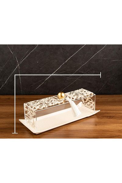TOHFAT-AL MAIDAH Rectangular serving plate with large acrylic cover, beige letters