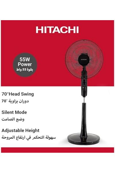 Hitachi 16" Stand Fan with Remote, 3D Oscillation, 70° Head Swing, 3-Speed, Adjustable Height, 5-Le
