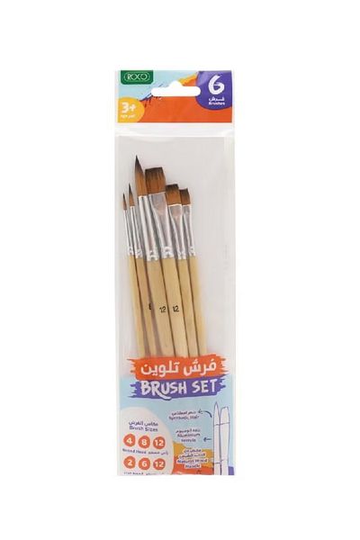 Roco Synthetic Brush Set – Versatile Brushes for Painting & Art