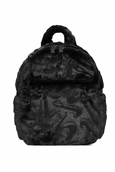 Nike Kadın Çanta Sırt Çantası 2025