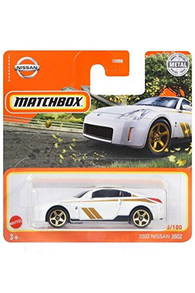 HOT WHEELS Matchbox - 2003 Nissan 350Z - Beyaz (1/64) 2021 Serisi