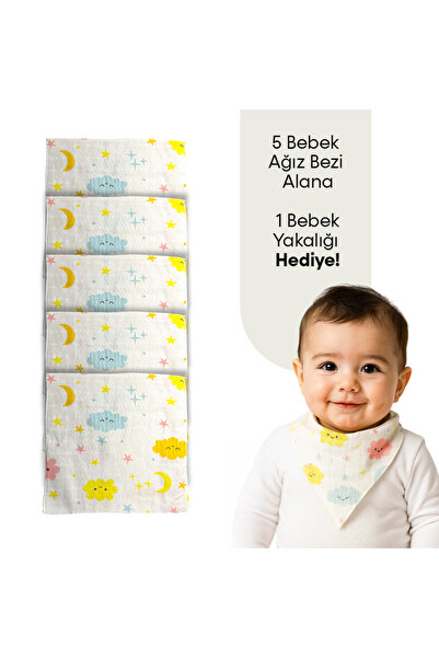 Çimen Butikk Muslin Baby Mouth Diaper 4 Layers 100% Cotton – Cloud Patterned ...