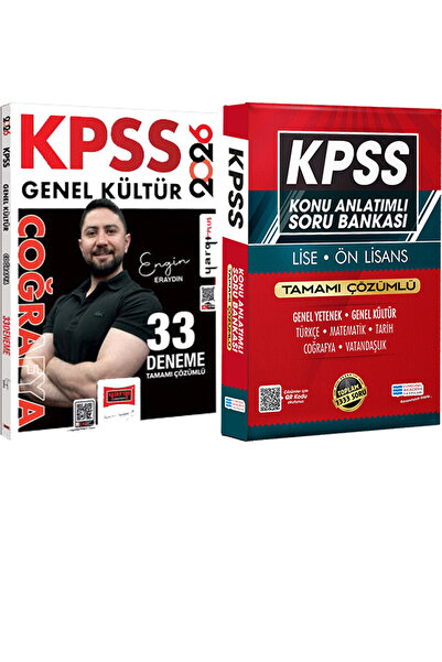 Yargı Yayınları 2026 KPSS Tamamı Çözümlü Coğrafya 33 Deneme Engin Eraydın - L...