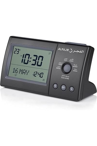ALFAJR Desk Clock CT-11