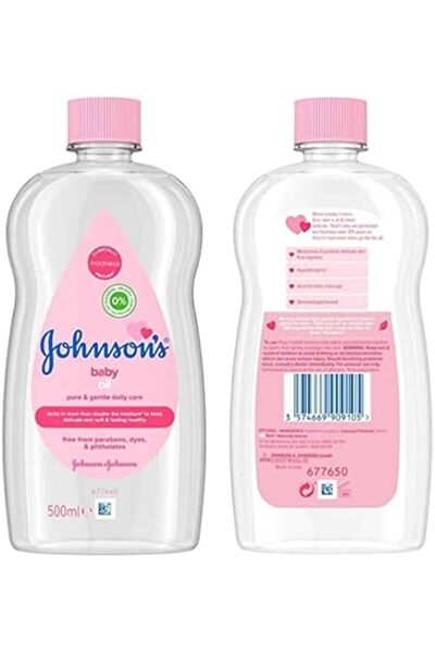 Johnson's مجموعة جونسون المثالية لحمام الأطفال (5 منتجات)