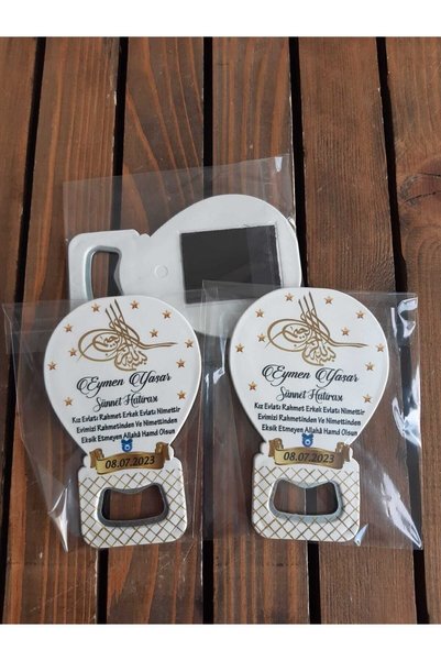 giftshoppi 50 Pieces Circumcision Souvenir Opener Magnet Gift Newborn
