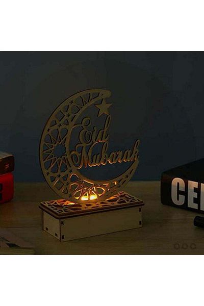 Generic 3-Piece Decorative Eid Mubarak LED Candle Beige 15x18.5x5.8cm