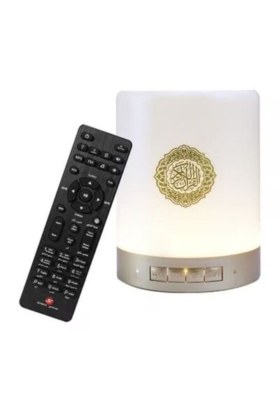 Generic ACLIX Portable Touch Lamp Quran Speaker White