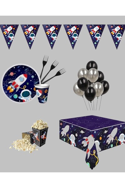 Zayna's Space Themed Rocket Concept Children's Birthday Party Set - 24 People
