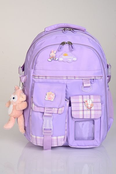 WANDER BAG Rucsac pentru școală primară pentru copii Relaxion 1450 cu spate anatomic