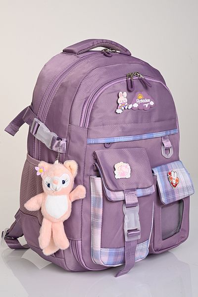 WANDER BAG Rucsac pentru școală primară pentru copii Relaxion 1450 cu spate anatomic