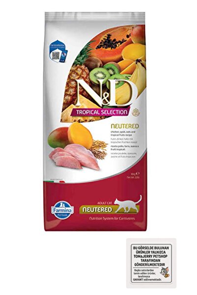 N&D Nd tropical selection kısır kedi 10kg tavuk etli tropikal meyveli kısırla...