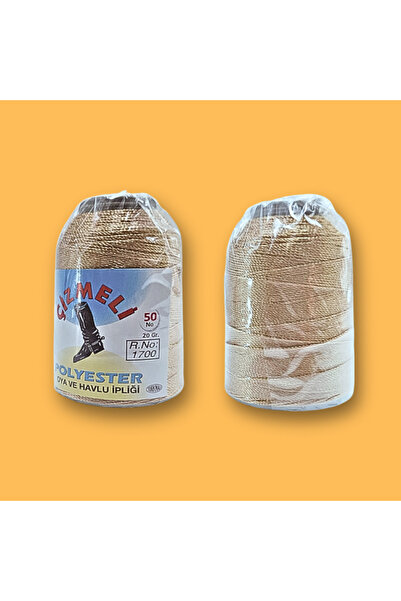 Alize 1700 skein embroidery thread