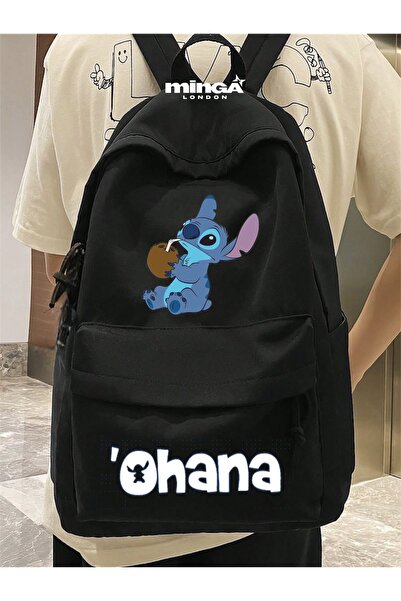 Minga London حقيبة ظهر مدرسية من كوكو كورس، ديرشان، إيتوت - مينغا لندن