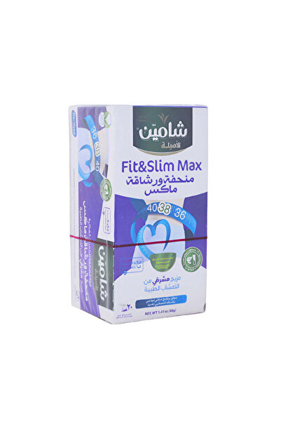 Others خلطة منحفة ورشاقة ماكس من شامين 20 كيس
