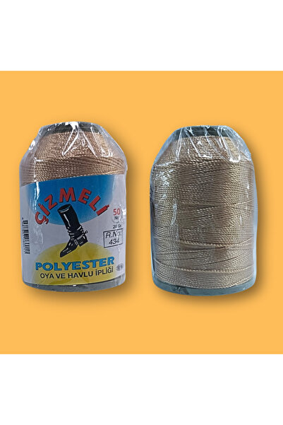 Alize 434 skein embroidery thread