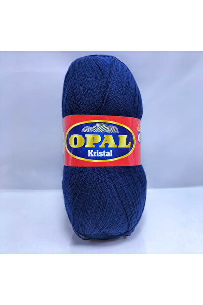 Alize Turkish Crystal Thread 227