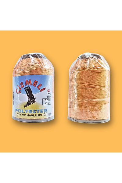 Alize 722 skein embroidery thread
