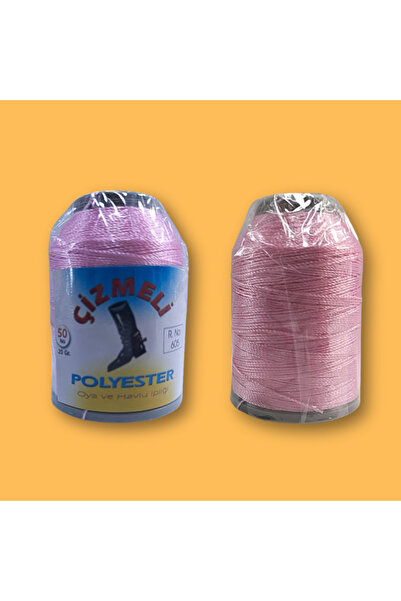 Alize 605 skein embroidery thread