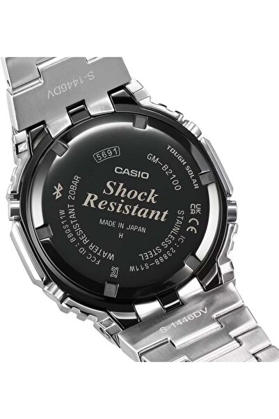Casio G-Shock Premium Solar Gm-B2100Sd-1Cdr Bluetooth Connected Wristwatch