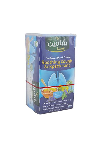 Others Chamain expectorant mixture 20 sachets