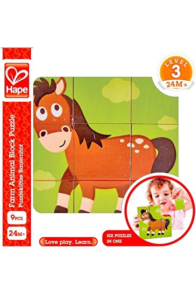 Hape Puzzle Ferma Animalelor