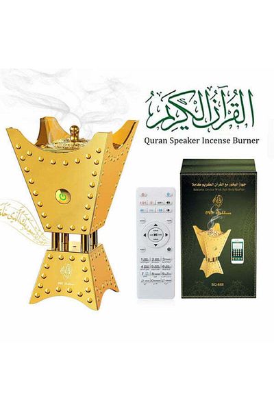 Generic Bakhoor Electric Incense Oud Burner with Quran Speaker Remote & App Control SQ-668