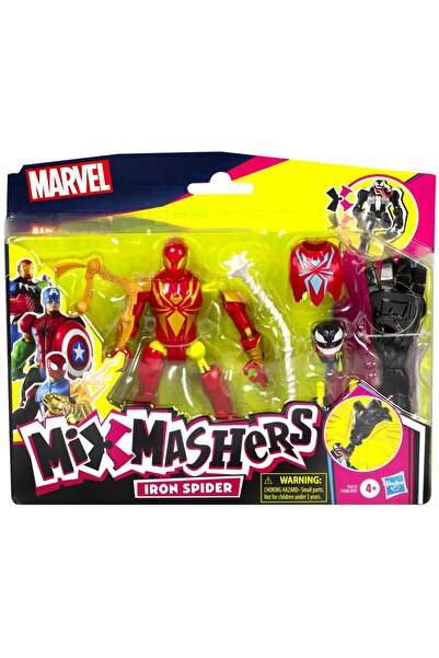 Hasbro MARVEL AVENGERS MIX MASHERS IRON SPIDER FIGURE WITH ACCESSORIES 12CM