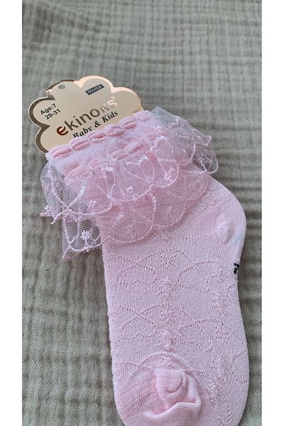 Ekinoks Children's Tulle Accessory Detailed Socket School Socks
