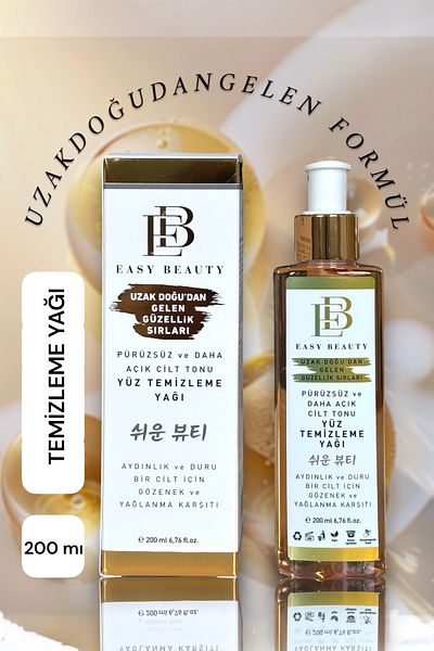 Easy Skin Care Set 2
