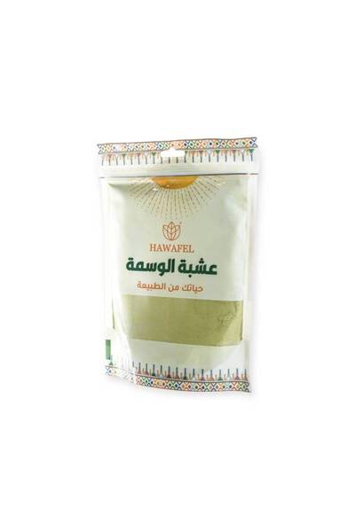 HAWAFEL Ashal Wosma Herb for Hair - 250 grams