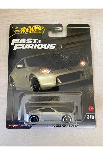 Brk store السيارات القابلة للتحصيل