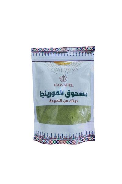 HAWAFEL Moringa Powder by 250g
