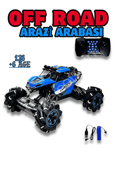 welcomein 1:16 Şarjlı 2.4GHz Full Fonksiyon Işıklı Müzikli Uzaktan Kumandalı Off Road Arazi Oyuncak Araba