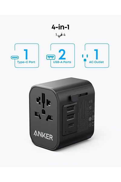 Anker PowerExtend 3-Port 30W Travel Adapter with 1 USB-C & 2 USB-A Ports