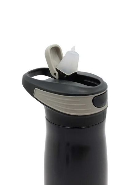 Atrium Insulated Tumbler 450ml