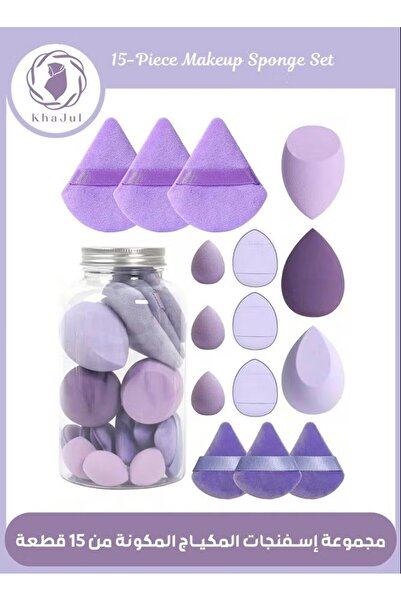 KHAJUL 15-Pcs Mini Makeup Sponges, Soft & Long Lasting Powder Puffs for Wet & Dry Use (Purple)