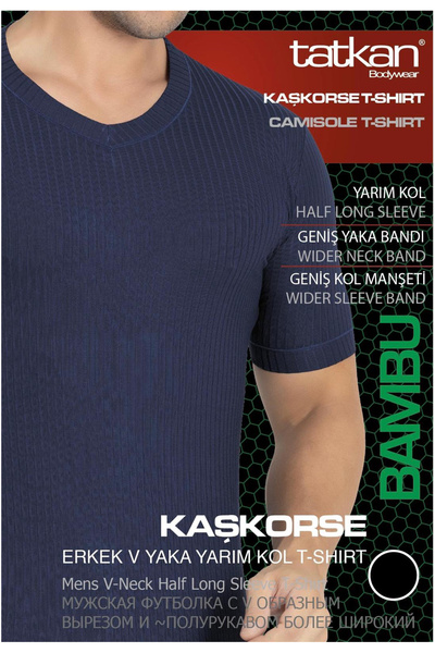 TATKAN BODYWEAR 4'lü Kaşkorse Bambu V-Yaka T-shirt