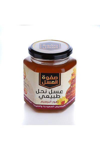 safwat alasal عسل زهور البرسيم 500 جرام