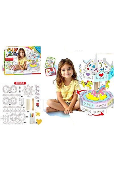 Toybox لعبة ورقية دائرية - لعبة ورقية متحركة - مجموعة أدوات يدوية للحرف الورق...