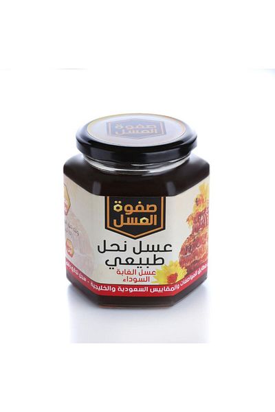 safwat alasal Black Forest Honey 500g