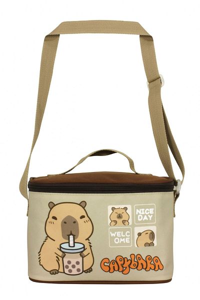 capybara Boy's Thermal Insulated Lunch Box - Brown - Beige - 5201