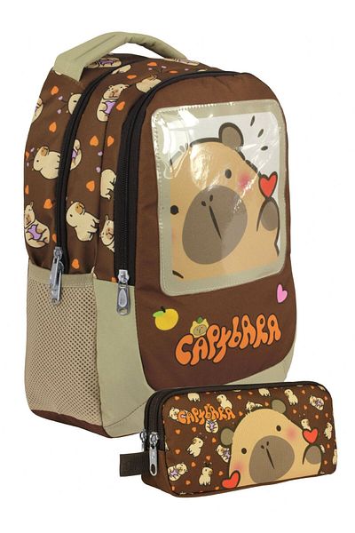 capybara Boy's Primary School Backpack and Two-Eye Pen Holder Set - Brown - Setcpb5209C