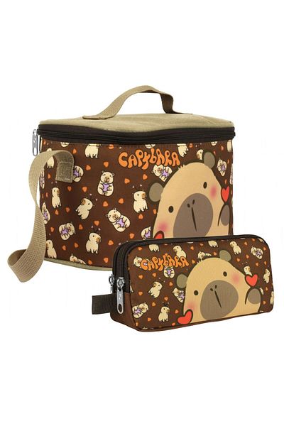 capybara Boy's Thermal Insulated Lunch Bag and Pencil Bag Set - Brown - Setcpb5210