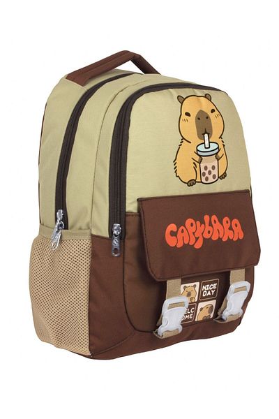 capybara Boy's Primary School School Backpack - Brown - Beige - 5200