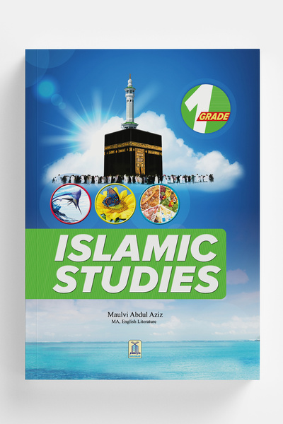 Darussalam Publishers International islamic studies grate 1