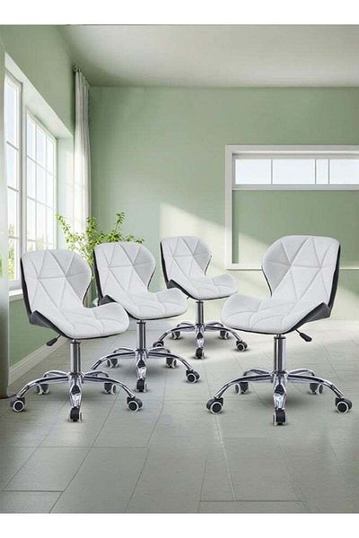 Taimi 4-Pieces Ergonomic Desk Chair with Adjustable Height Study Chair with Swivel Wheels 360°,White/Black