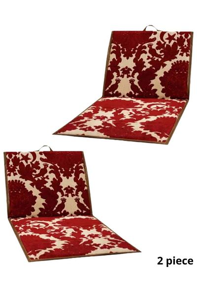 Generic 2 Piece Portable Floor Seating Set